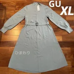 Item thumbnail for item 2c1a9b14-e235-4b0e-83e0-7335ab3b1c1f