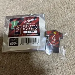 【4 千田海人】　25プレイヤーズピンバッジ