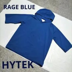 RAGEBLUE HY-TEK 撥水ナイロンプルオーバー パーカー