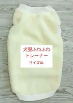 Item thumbnail for item 0dd271ba-c341-457b-a8a3-8fc8b61a3176