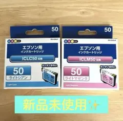 Item thumbnail for item e97039b9-aa44-49af-af02-ecd70d635b2e