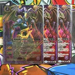 Item thumbnail for item 576d531e-b86e-44f1-a2fe-4ad7f80538d3