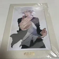 Item thumbnail for item 18b71489-02ac-45c8-b1b7-f468253bfd06