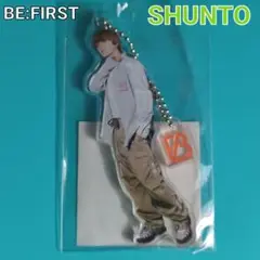 BE:FIRST 2:beシュントshunto アクリルチャームキーホルダー