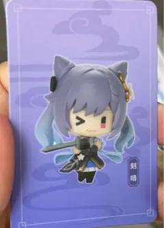 刻晴コクセイ