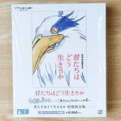 Item thumbnail for item 416d7659-be1d-4030-bbf0-76e249781cc6