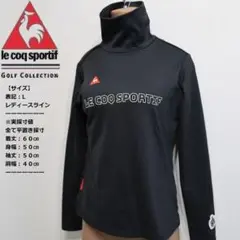 ルコックゴルフコレクション◆モックネックシャツ◆ブラック