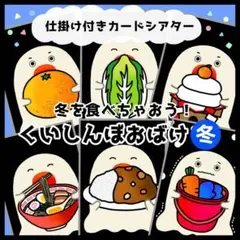 Item thumbnail for item 32f834a8-1725-48bc-b883-0117f4a69ed3