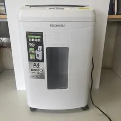 Item thumbnail for item 94fb6222-a791-403a-9284-b9f5d31f9828