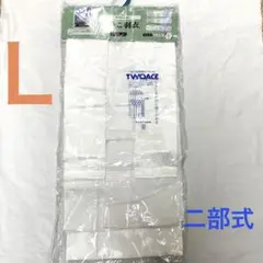 Item thumbnail for item 2a753d92-4d11-4e61-85ba-e40433fafa82