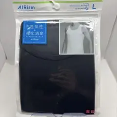 ユニクロ　タンクトップ　Lサイズ　メンズ　3番