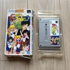 美少女戦士セーラームーン スーパーファミコン