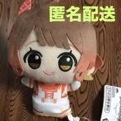 学園アイドルマスター ちびぐるみ～on stage!～vol.4 花海佑芽　②