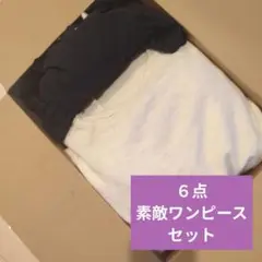 Item thumbnail for item c41d8b42-5486-40b3-a000-f4a5b6683751