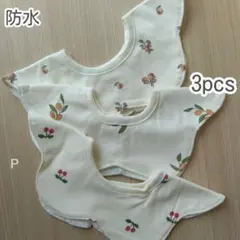 防水ベビースタイよだれかけもくもくスタイ新品男の子女の子花型360度まとめ売りP