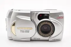 Item thumbnail for item 98131b0c-a40e-40eb-8c6d-2bc41f331a9c