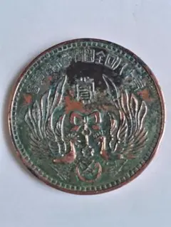 Item thumbnail for item de4c21b3-fe58-40f3-b8b4-6069236536fa