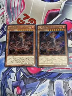 Item thumbnail for item 79664cd0-85a2-472d-aad7-93f8e3d56632