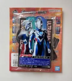 一番くじ ウルトラマンゼロ　I賞　ACLLECT　 ウルトラマンゼット