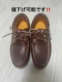 Timberland 3eye classic