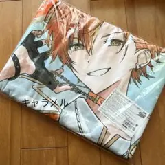 Item thumbnail for item cdef4487-123d-46e6-9d2d-1867b0d4b52b