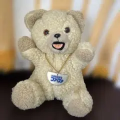 Item thumbnail for item ea3a8def-101a-4d6c-91ef-1b3606cc45b6