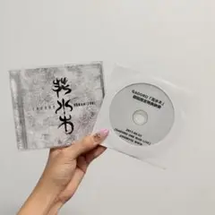 GADORO ガドロ 花水木 直筆サイン入りCD 初回特典映像DVD付き Amazon.co.jp: GADORO ガドロ 花水木 直筆サイン入りCD 初回特典