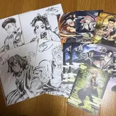 鬼滅の刃 色紙 特製スクラッチカード セット