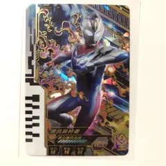 中国限定フュージョンファイトシャイニングユナイト2弾 SEC UR パラ
