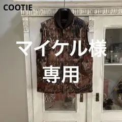 COOTIE クーティー 中綿ベスト M スエード 切替 ファラオジャケット