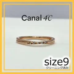 canal4℃ シルバーリング 21112