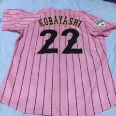 小林誠司選手のユニホームです Lサイズです