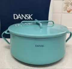 DANSK ダンスク　両手鍋　ラベンダー新品 DANSK ダンスク 両手鍋 ラベンダー新品 楽天市場】ダンスク