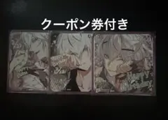Collar×Malice カラマリ カラーマリス コースター 特典 岡崎契
