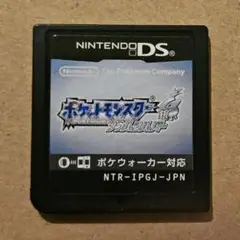 ポケットモンスター ソウルシルバー カセットのみ