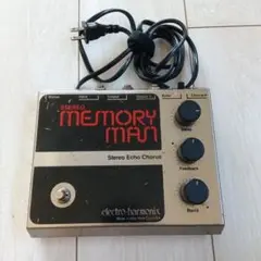 メモリーマン 新品未開封　ワメラトイズ Electro Harmonix DELUXE MEMORY MAN】の検索結果一覧