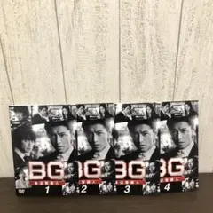 BG 身辺警護人　DVD 全4巻　全巻セット　K