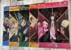 【新品未使用】鬼滅の刃　サントリー　ギミッククリアファイル　全5種　コンプリート