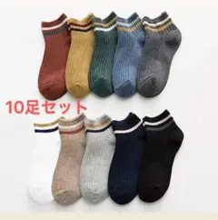 Item thumbnail for item dd459fe5-a053-449c-b19d-e3704475fbd3