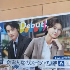 Item thumbnail for item 1dad09d0-dba1-40e3-9815-a170728cdeb6