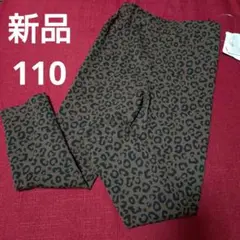 Item thumbnail for item 70ef219b-2c10-4fc3-b150-411b4b965493