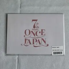 TWICE オンラインくじ F賞 招待状風フォトカード 2018 Bver