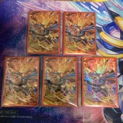 セブンスロードマジシャン　未開封スリーブ　100枚　ラッシュデュエル　遊戯王