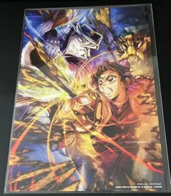 劇場版　鬼滅の刃　無限城編　1枚