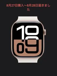 Apple Watch10 GPS ローズゴールド46mm