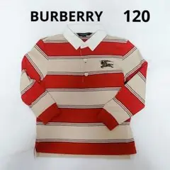 Item thumbnail for item 26751a1c-be0b-4983-b04d-bfcc2b0622c7