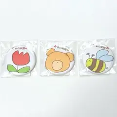 Item thumbnail for item 1f175434-4407-4fff-a2fe-9ae00c6a46c7