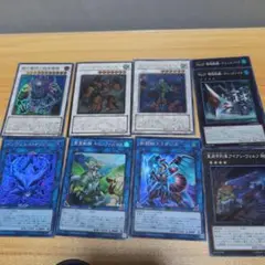 遊戯王OCG カードセット