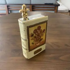2025年最新】カミュ ブック ひまわりの人気アイテム - メルカリ