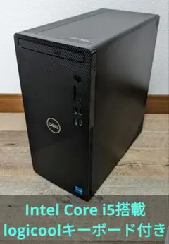 2025年最新】inspiron 3891の人気アイテム - メルカリ